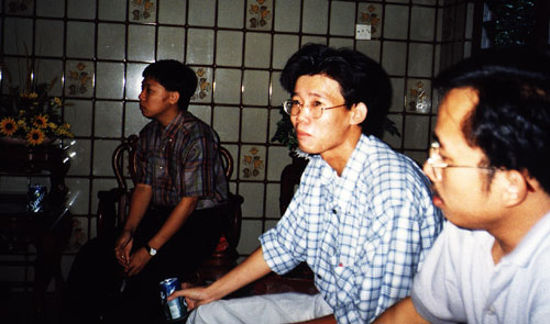 Yu Hoe, Ming Fang and Shahar